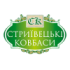 ТМ "Стриївецькі ковбаси"