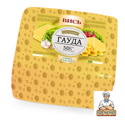 Сир твердий "Гауда" 50 % 2 кг  ст ТМ Вись квадрат