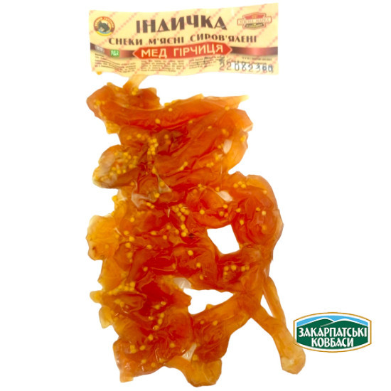 Снеки Індичка Мед Гірчиця (80 гр) ТМ"Закарпатські ковбаси" Регал