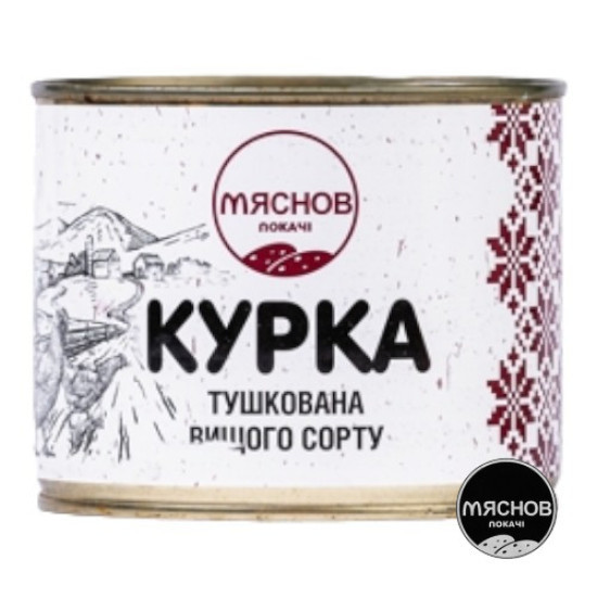 Консерва М'ясо курки у власному соку (ж/б) ДСТУ б/к 0,525 кг / 6-12 шт кт ТМ "Мяснов локачі"
