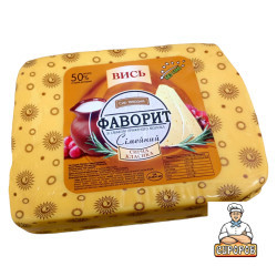 Сир твердий "Фаворит сімейний" 50% ст ТМ Вись