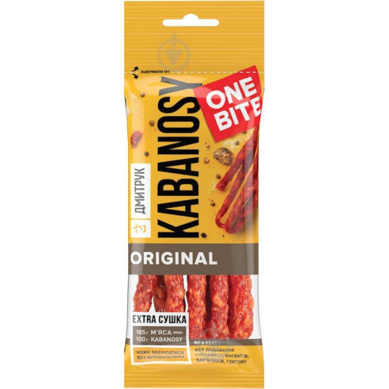 Кабаноси ONE BITE ORIGINAL зі свинини 40 гр / 14 шт Регал