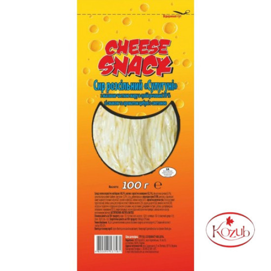Сир розсільний "Сулугуні" 30 % зі смаком цибулі з сметаною (вакуум 100 г) / 50 шт кфс ТМ Козуб Регал