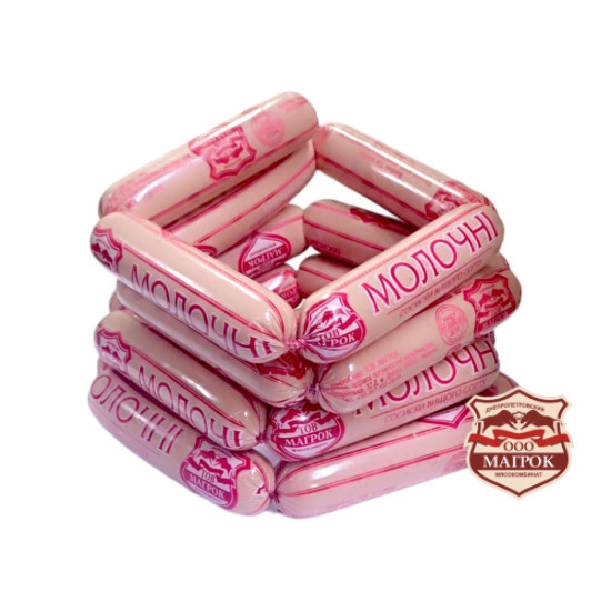 Сосиски Молочні в/с*  п/а (Газ 1,0 кг)ТМ "Магрок "
