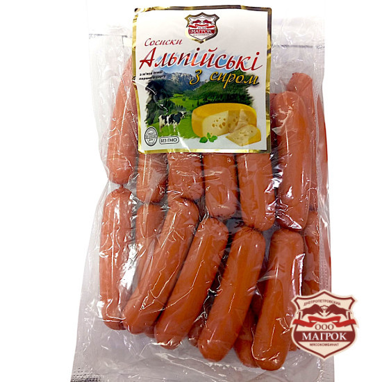 "Сосиски Альпійські з сиром 1с (аміц)(Газ 1 кг)ТМ "Магрок"