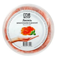 Лосось шматочки в РОЗСОЛІ  0,5  TM FishGood