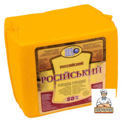 Сир твердий "Російський" 50% 2 кг ТУ ТМ Вись квадрат