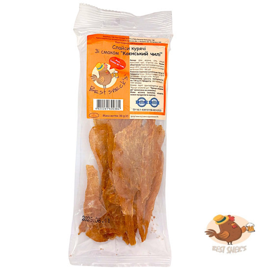 "Слайси курячі Каєнський перець Чилі 30 г / 33 шт снеки ТМ Best sneck`s Регал