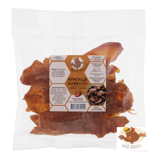 Курячі снеки крильця баффало 100 г / 60 шт ТМ Best sneck`s Регал