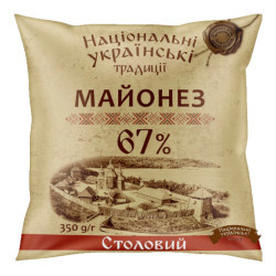 Майонез "Столовий 67%" філ-пак  0,35 кг / 33 шт ТМ НУТ