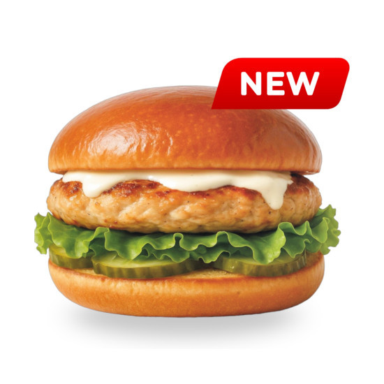 Бургер Бріош Chicken 220 г бн new ТМ Pan panini