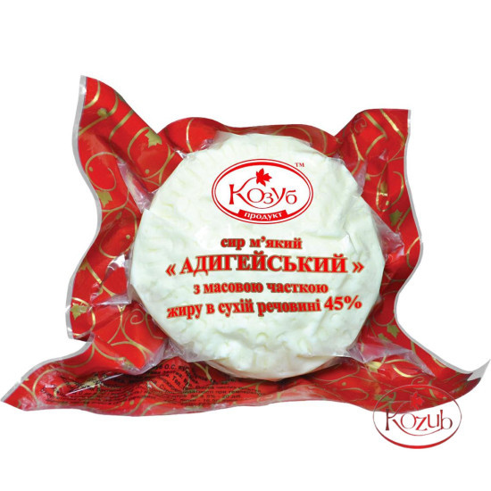 Сир м'який "Адигейський" 45 % (вакуум 280-300 ) кфс ТМ Козуб