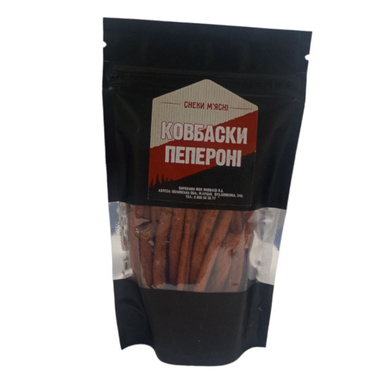Снеки м'ясні ковбаски Папероні 70 г