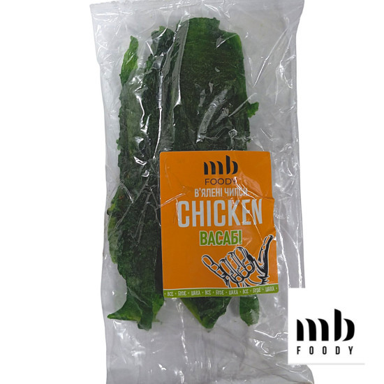 "Чіпси курячі "ВАСАБІ" 200 г, /6шт TM MB Foody
