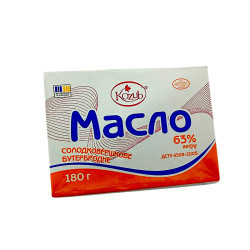 Масло солодковершкове бутербродне 63% жиру ДСТУ 180 г. / 20 шт ТМ Козуб Регал