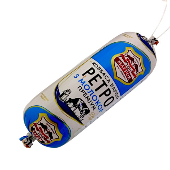 Ретро з молоком преміум в/с вар.(п/а-Ф60) ШТ-0,5кг / 20шт ТМ Магрок