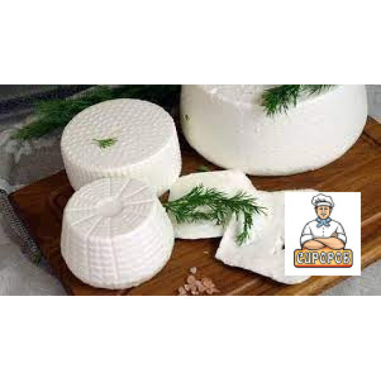 Сир Бринза (вакуумована)