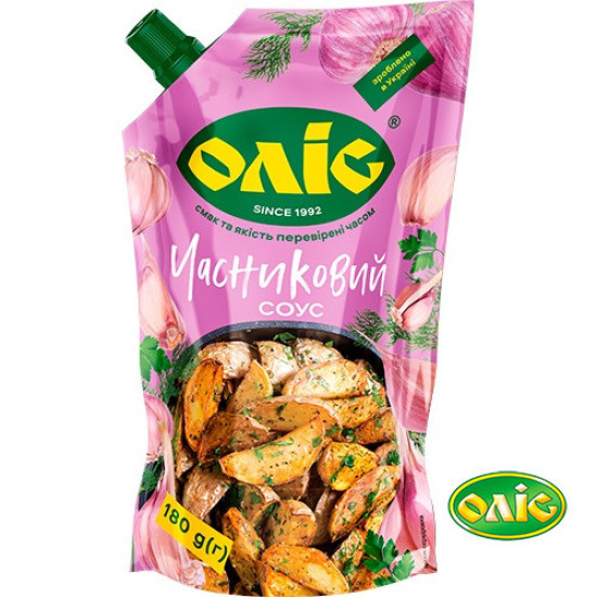 Соус "Часниковий" 30% дой/пак 180 г / 20 шт Оліс