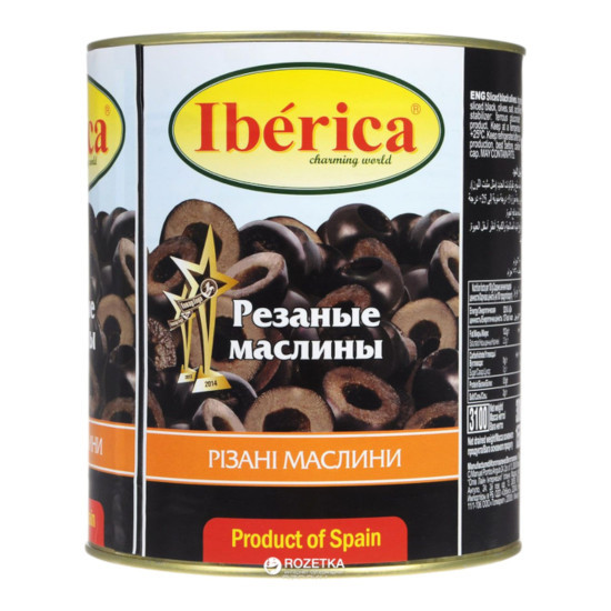 "Маслини "Іберика" РІЗАНІ 3100 мл / 6 кт