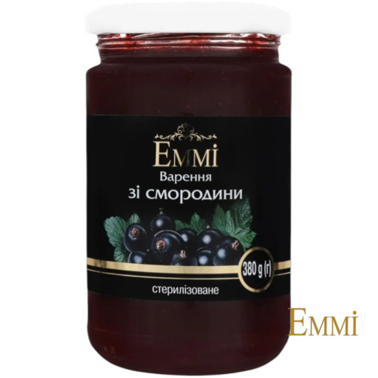 Чорна смородина варення 380 г  с/б / 12шт  ТМ Emmi