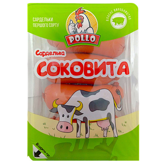Сарделька Соковита Pollo 1/с 0,4 кг шт ТМ Родинна ковбаска