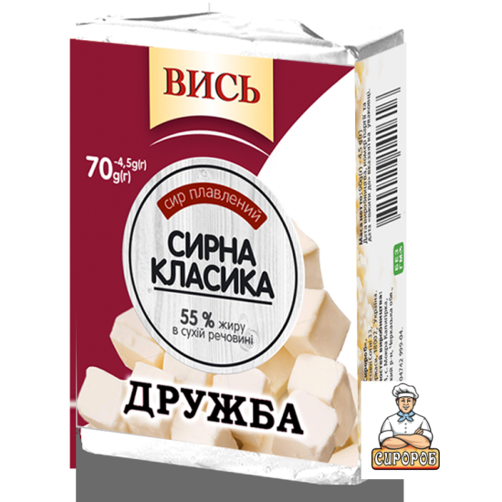Сир плавленний Дружба 55% пс ТМ "Вись 70г / 36 шт брикет Регал