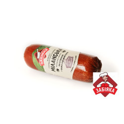 Салямі Міланська н/к в/с (вакуум) ТМ "Забіяка"