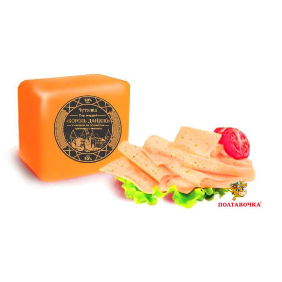 Сир твердий сичужний Король ДАНИЛО ТМ "Чутянка" брус 4-4,5 кг