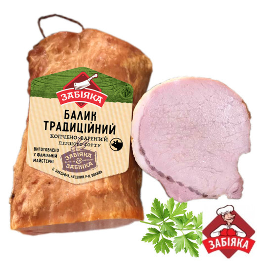 юБалик традиційний в/к в/с (ФМ) (т/у 0,3) ТМ "Забіяка"