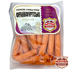 Сосиски Франкфуртські в/с (колаг) (газ 0,55 кг) ТМ "Магрок"