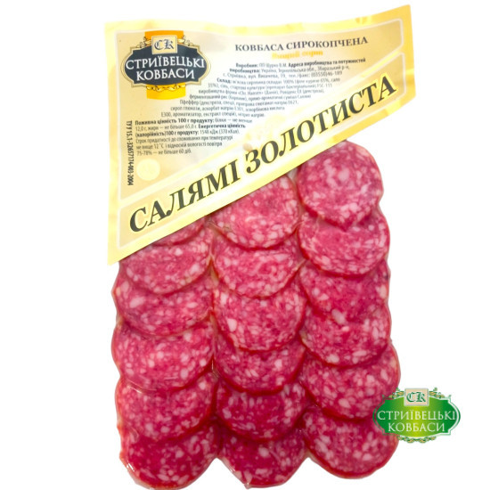 Нарізка Золотиста с/к ТМ "Стриївецькі ковбаси" Регал