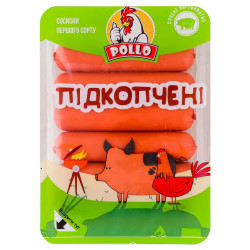 Сосиска варена Підкопчені Pollo 1/с 0,26 кг шт ТМ Родинна ковбаска