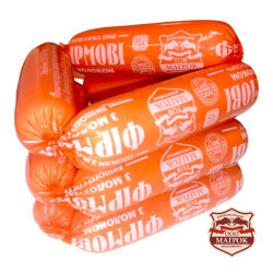 Сосиски Фірмові в/с з молоком (аміцел) 0,5 кг ТМ "Магрок"