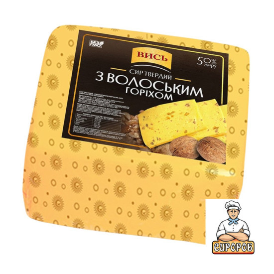 "Сир твердий "З Волоським горіхом" 50% ТМ Вись квадрат