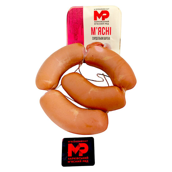 Сардельки М'ясні вар. 1/г газ 0,45 кг ХМР