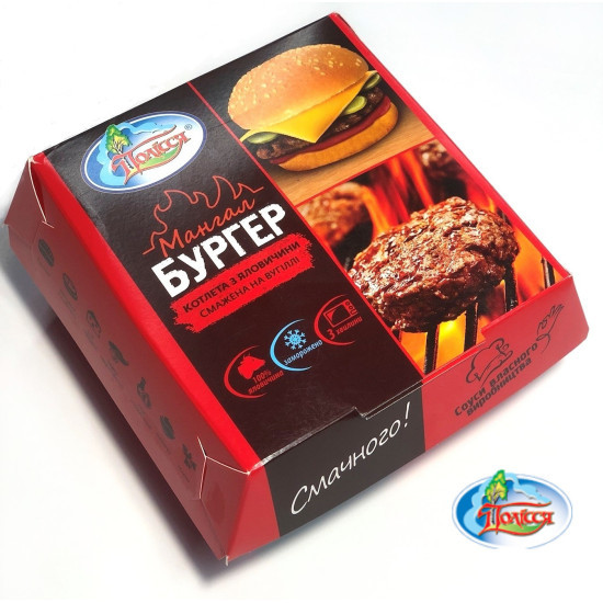 Гамбургер мясо ТМ "Полісся "