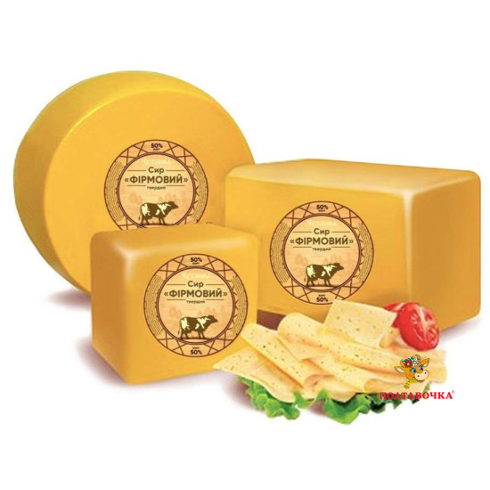 Сир твердий сичужний ст ТМ "Чутянка" напівбрус 2-2,5 кг
