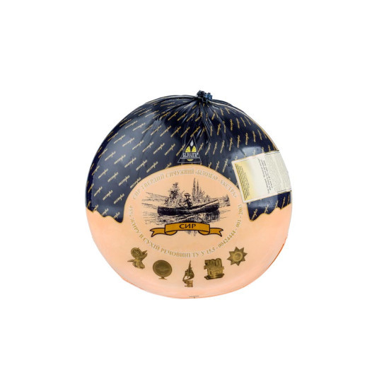 Сир "Білозгар-Екстра" 45% цил ТМ Білозгар