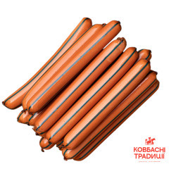 Сосиски Хот-дог (Газ) (ФАС) в/г 1,2 кг ТМ Ковбасні традиції