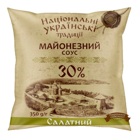 "Майонезний соус "Салатний" 30% філ-пак 0,35 кг / 33 шт ТМ НУТ