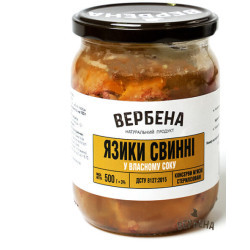 Консерва Язики свинні у власному соку 0,5 / TWIST OFF / 6 шт кт ТМ Вербена