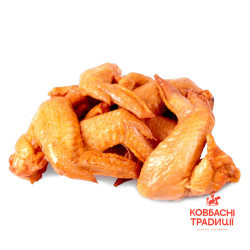 "Крила Копчені Курячі 0,5-0,7 кг ТМ Ковбасні традиції