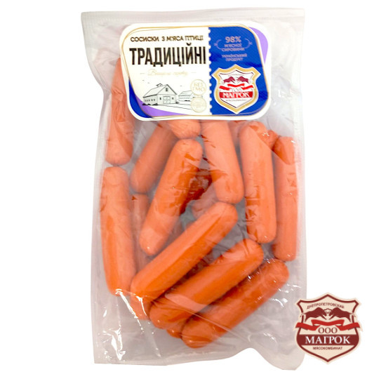 Сосиски Традиційні в/с (аміц)(газ 1кг)ТМ "Магрок"