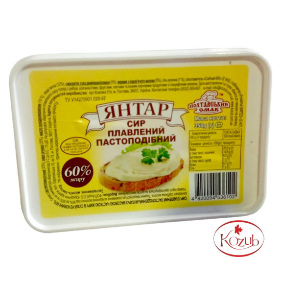 "Сир плавлений пастоподібний " Янтар" 60% лоток 350 г / 8 шт пс ТМ Козуб
