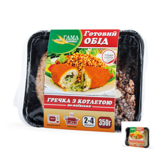 Гречка с котлетой по-киевски