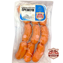 Сардельки Преміум в/с н/о (Газ 1,1) ТМ "Магрок"