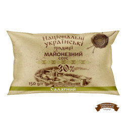 "Майонезний соус "Салатний" 30% філ-пак 0,15 кг / 30 шт ТМ НУТ