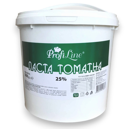 "Томатна паста відро 5 кг ХоРеКа ТМ "Одеські традиції"