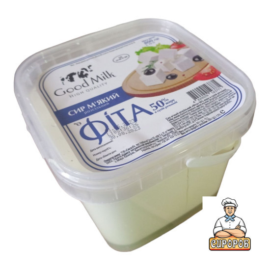 Сир м'який розсільний "Фіта" 50% 0,8 кг / 9 шт кфс ТМ "Вись"