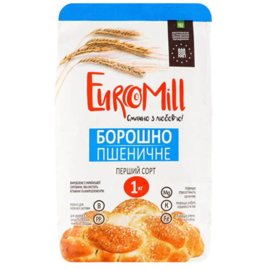 "Борошно пшеничне 1/г фас. 1 кг/10 шт. ТМ EuroMill